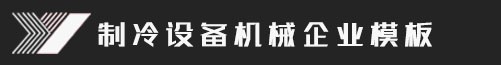 PG电子官方|PG电子·(中国)官方